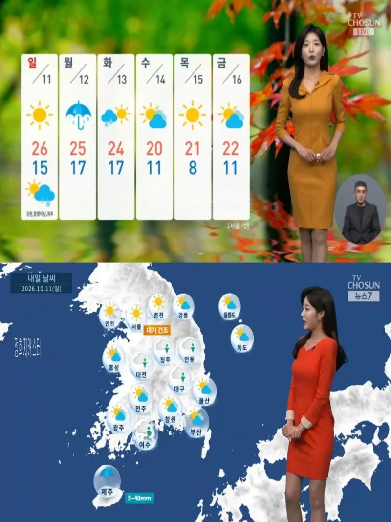 저녁08.jpg