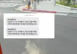 담배피면 뇌세포가 병신되서 인지기능 떨어진다는 증거