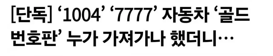 20261009123652_KwLshV70jp.jpg