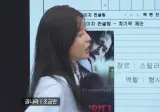 김원훈이 연기하면서 유일하게 표정관리에 실패했던 순간 ㅋㅋㅋ