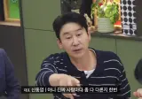 직장인들) 여자들 정수리 냄새 체크하는 김원훈 ㅋㅋㅋ