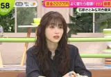 이시하라 사토미 근황...mp4
