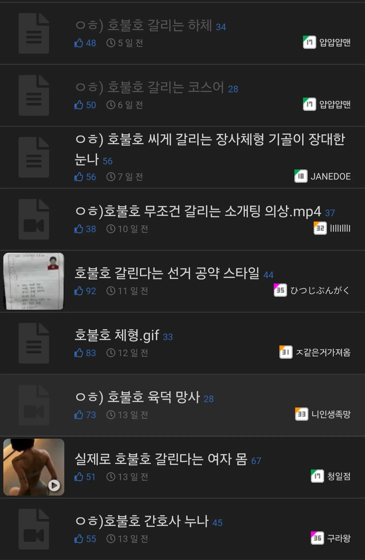 Screenshot_20261010_113742_Chrome.jpg