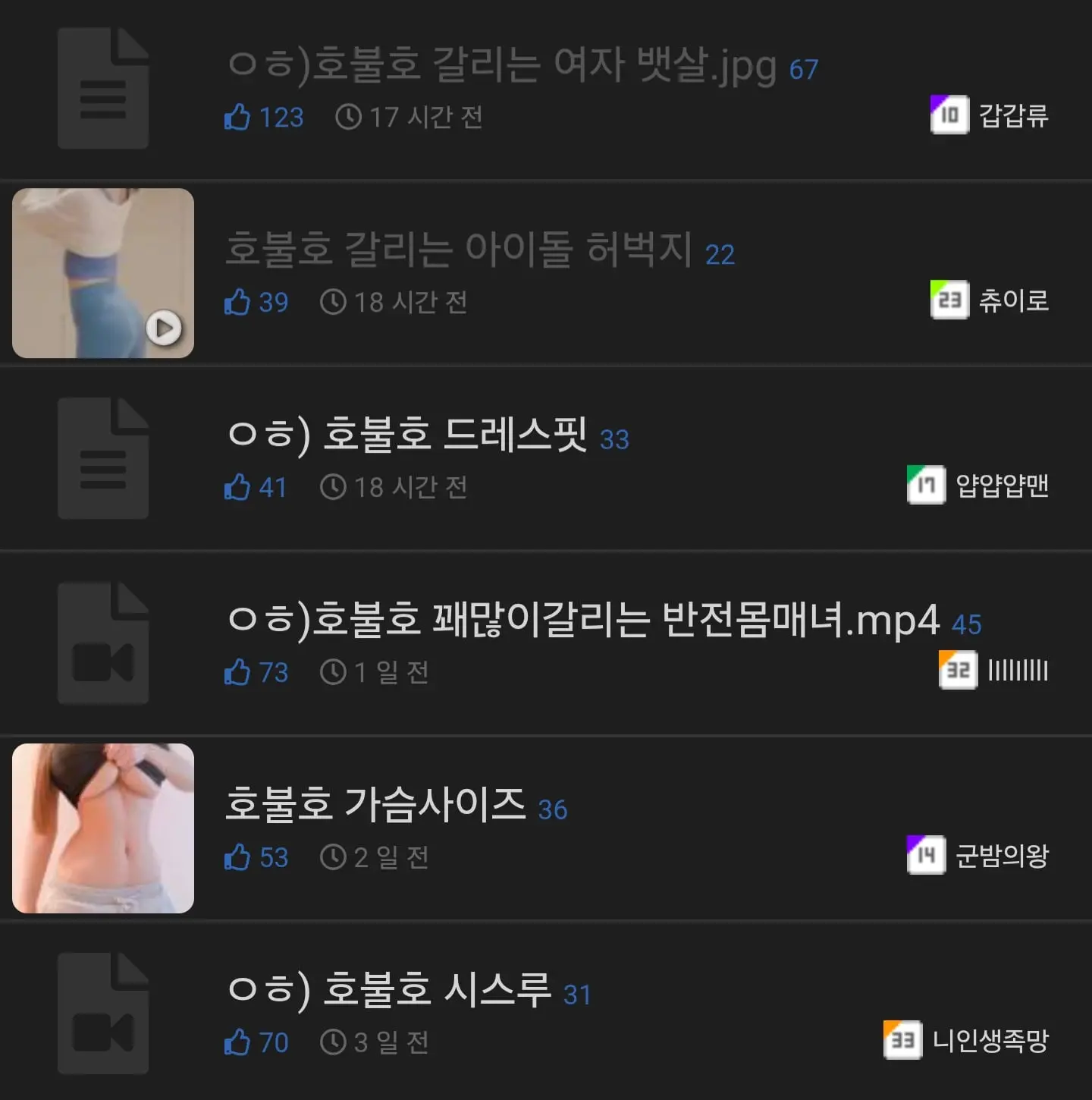Screenshot_20261010_113734_Chrome.jpg