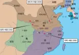 충격적인 삼국지(위촉오) 지도