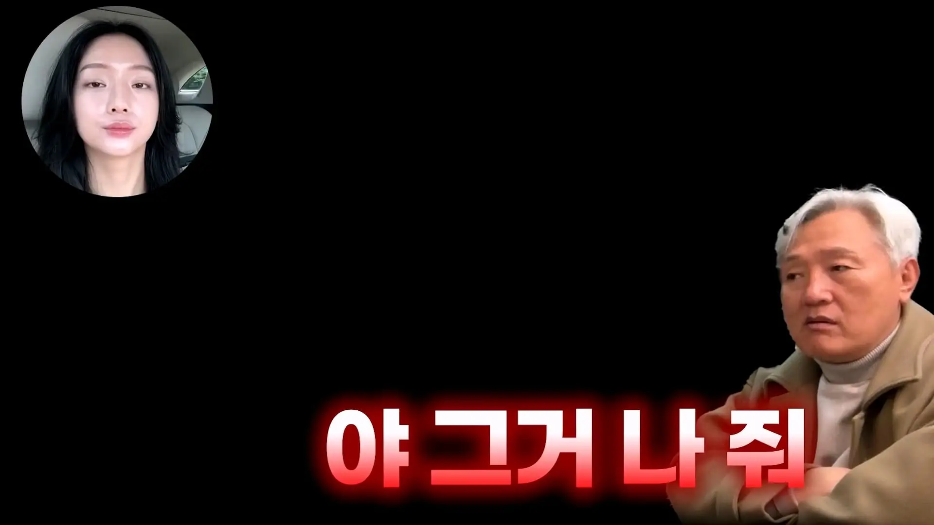 아빠가 엄마 생일 몰랐대_20261011_140557.225.jpg