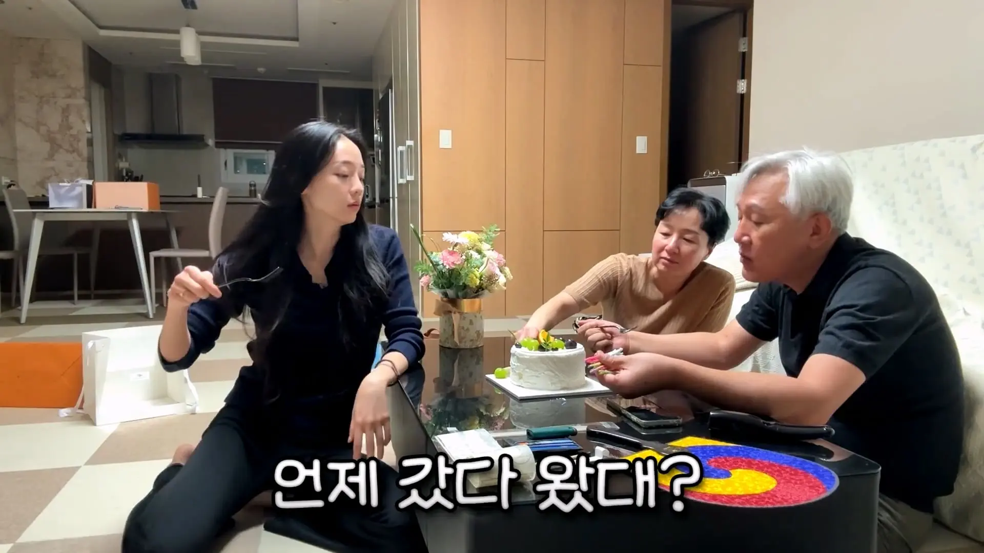 아빠가 엄마 생일 몰랐대_20261011_141031.473.jpg
