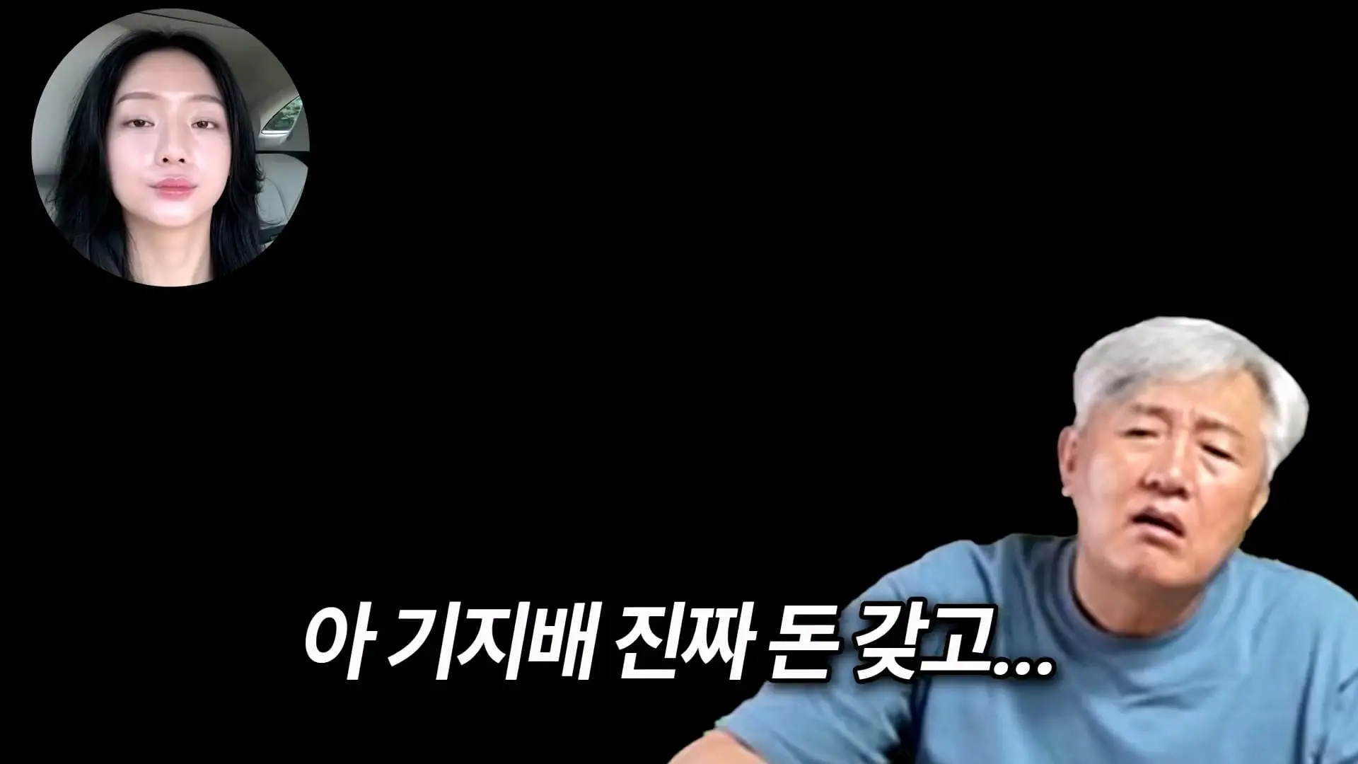 아빠가 엄마 생일 몰랐대_20261011_140654.866.jpg