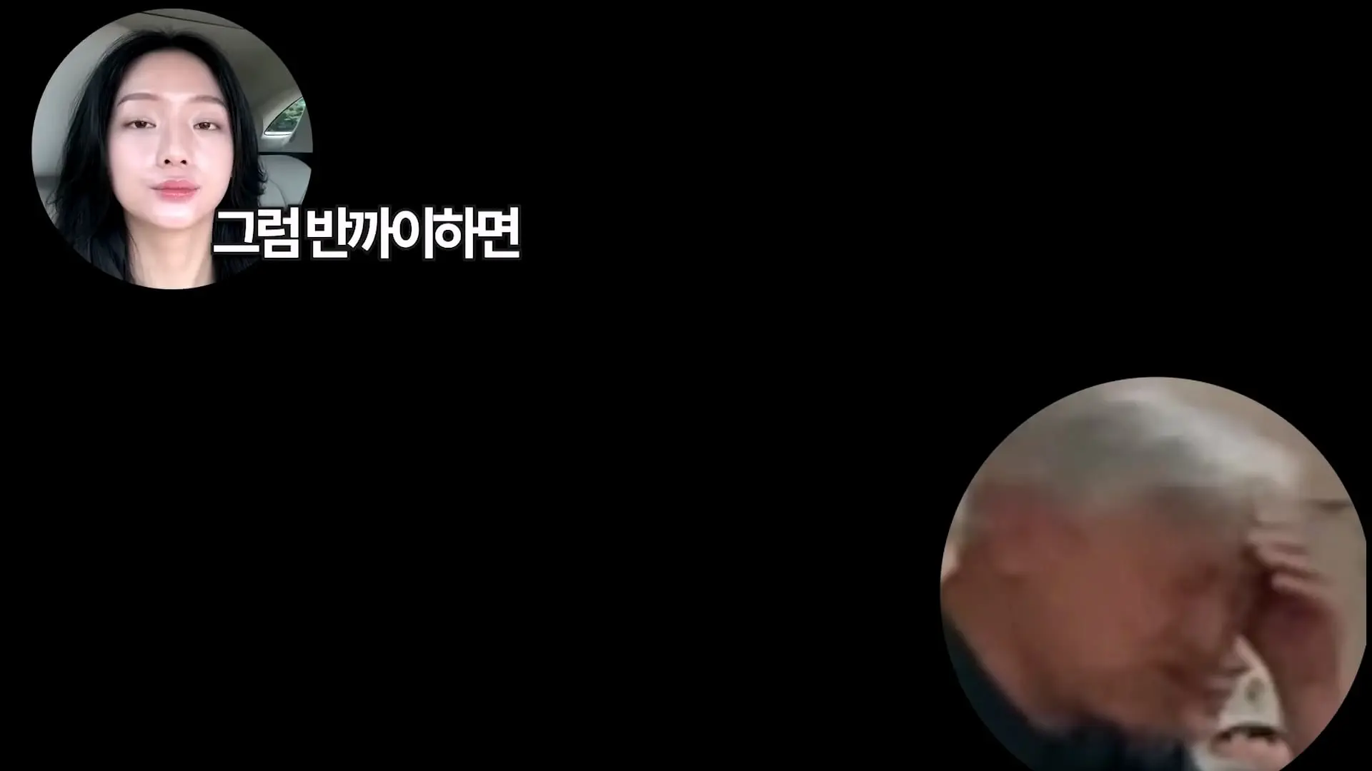 아빠가 엄마 생일 몰랐대_20261011_140630.970.jpg