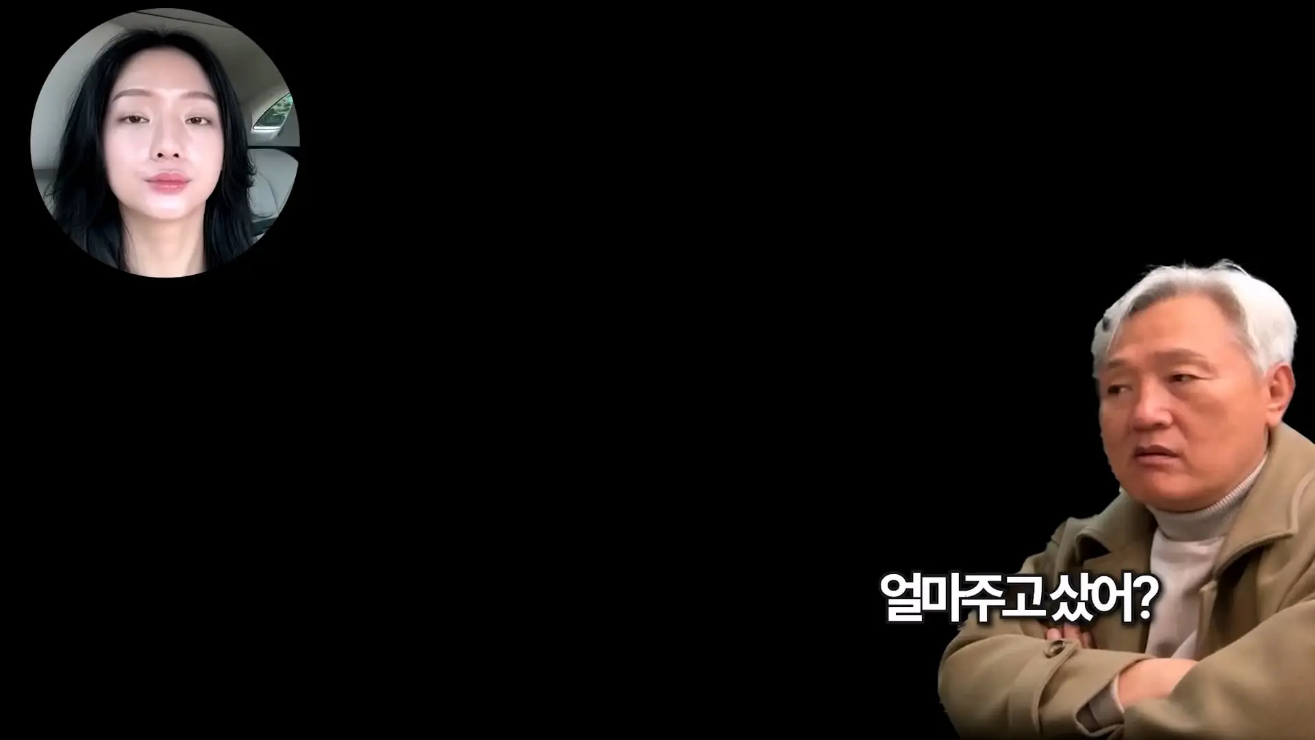 아빠가 엄마 생일 몰랐대_20261011_140612.625.jpg