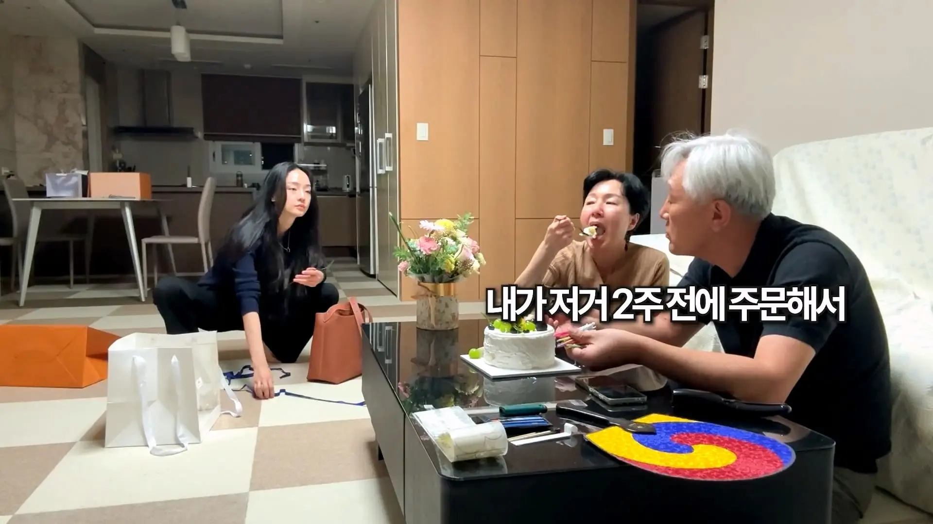 아빠가 엄마 생일 몰랐대_20261011_141018.658.jpg