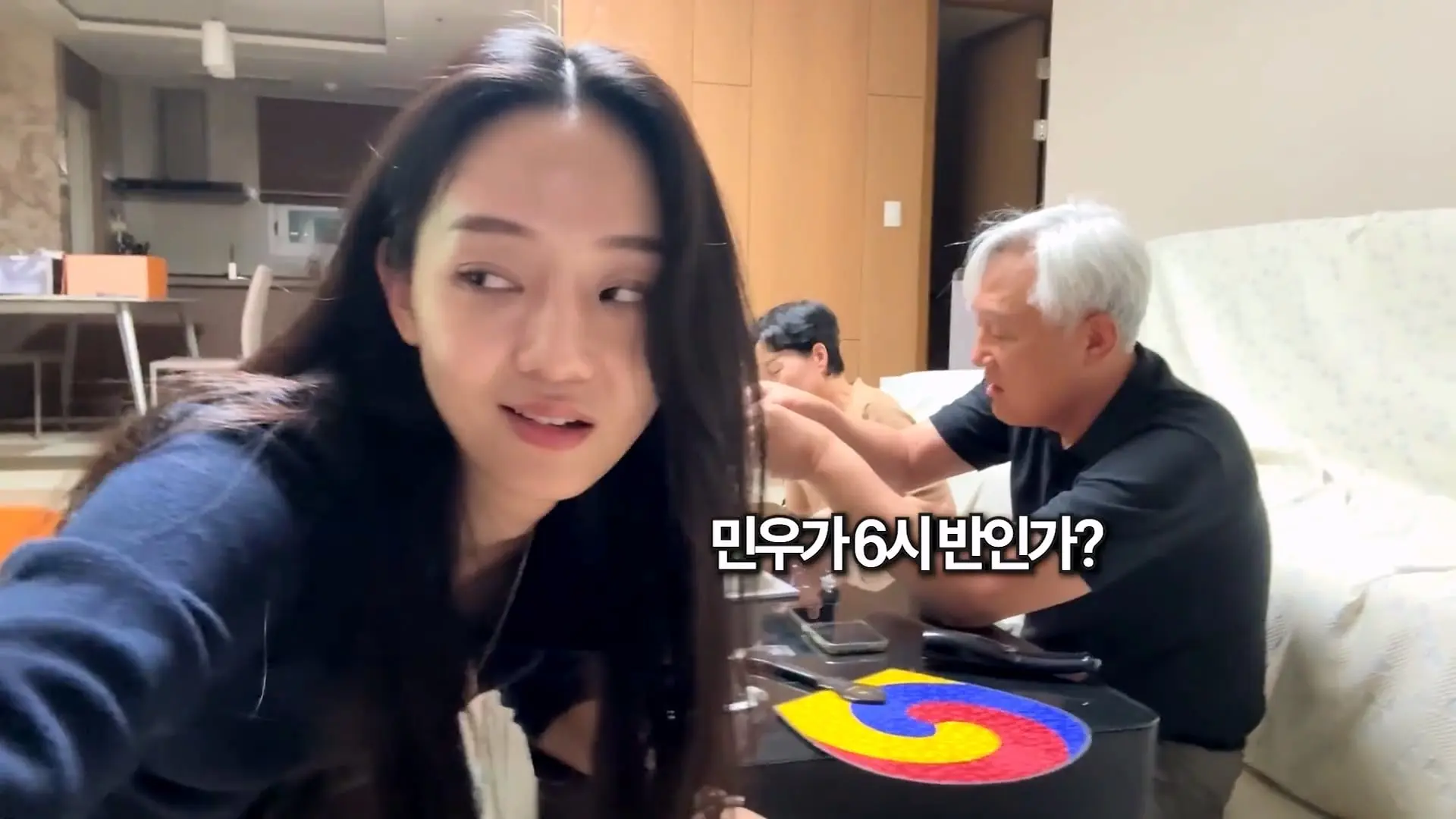 아빠가 엄마 생일 몰랐대_20261011_140939.001.jpg