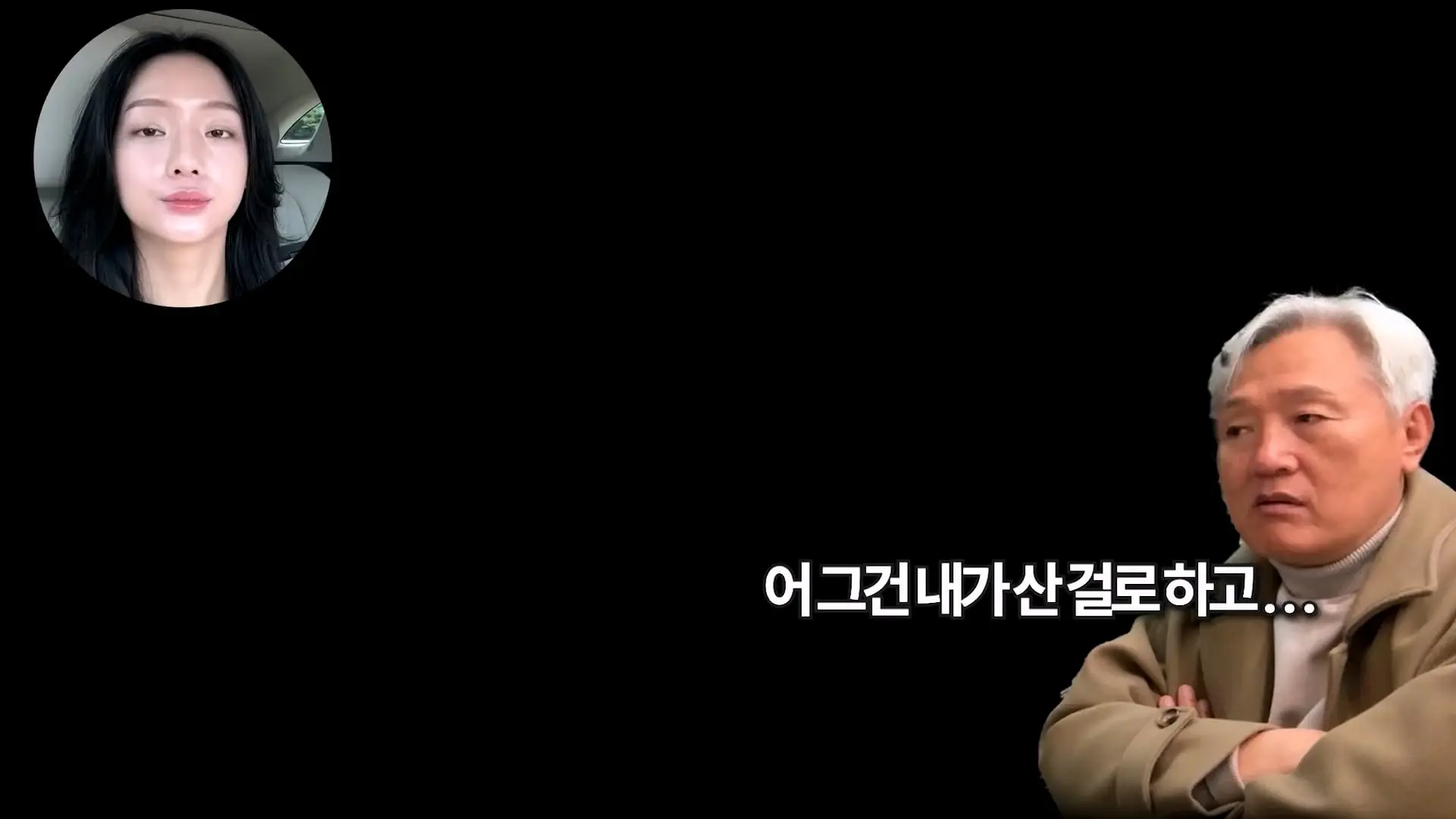 아빠가 엄마 생일 몰랐대_20261011_140650.058.jpg