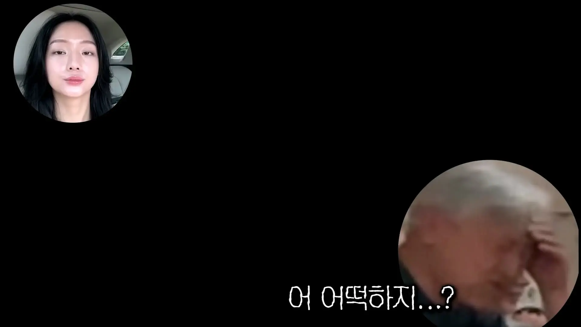 아빠가 엄마 생일 몰랐대_20261011_140521.890.jpg