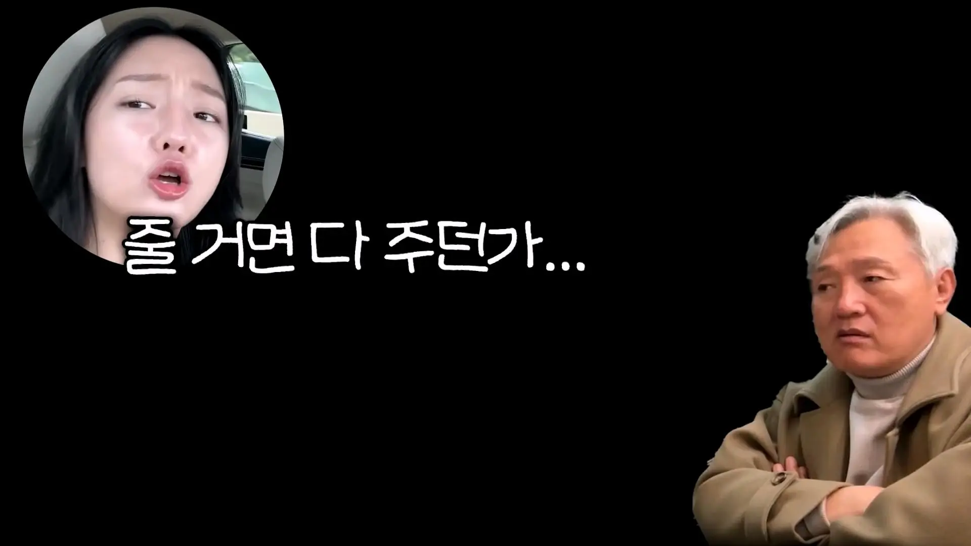 아빠가 엄마 생일 몰랐대_20261011_140621.481.jpg