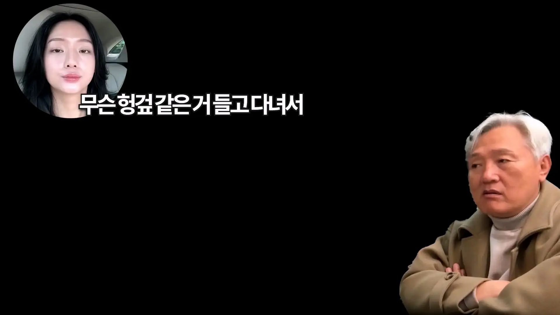 아빠가 엄마 생일 몰랐대_20261011_140609.729.jpg