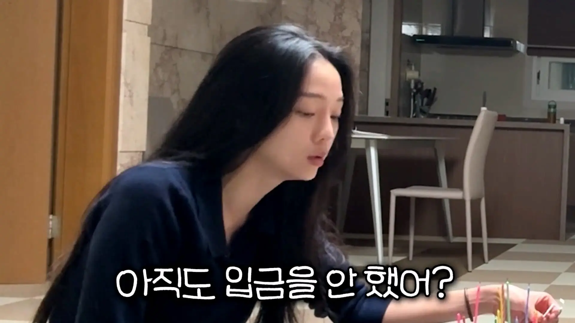 아빠가 엄마 생일 몰랐대_20261011_140822.353.jpg