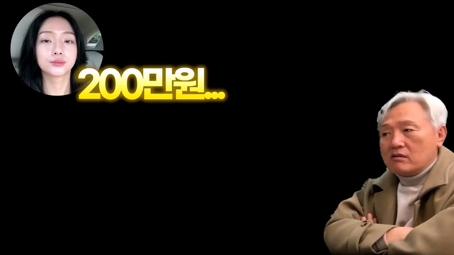 아빠가 엄마 생일 몰랐대_20261011_140615.058.jpg
