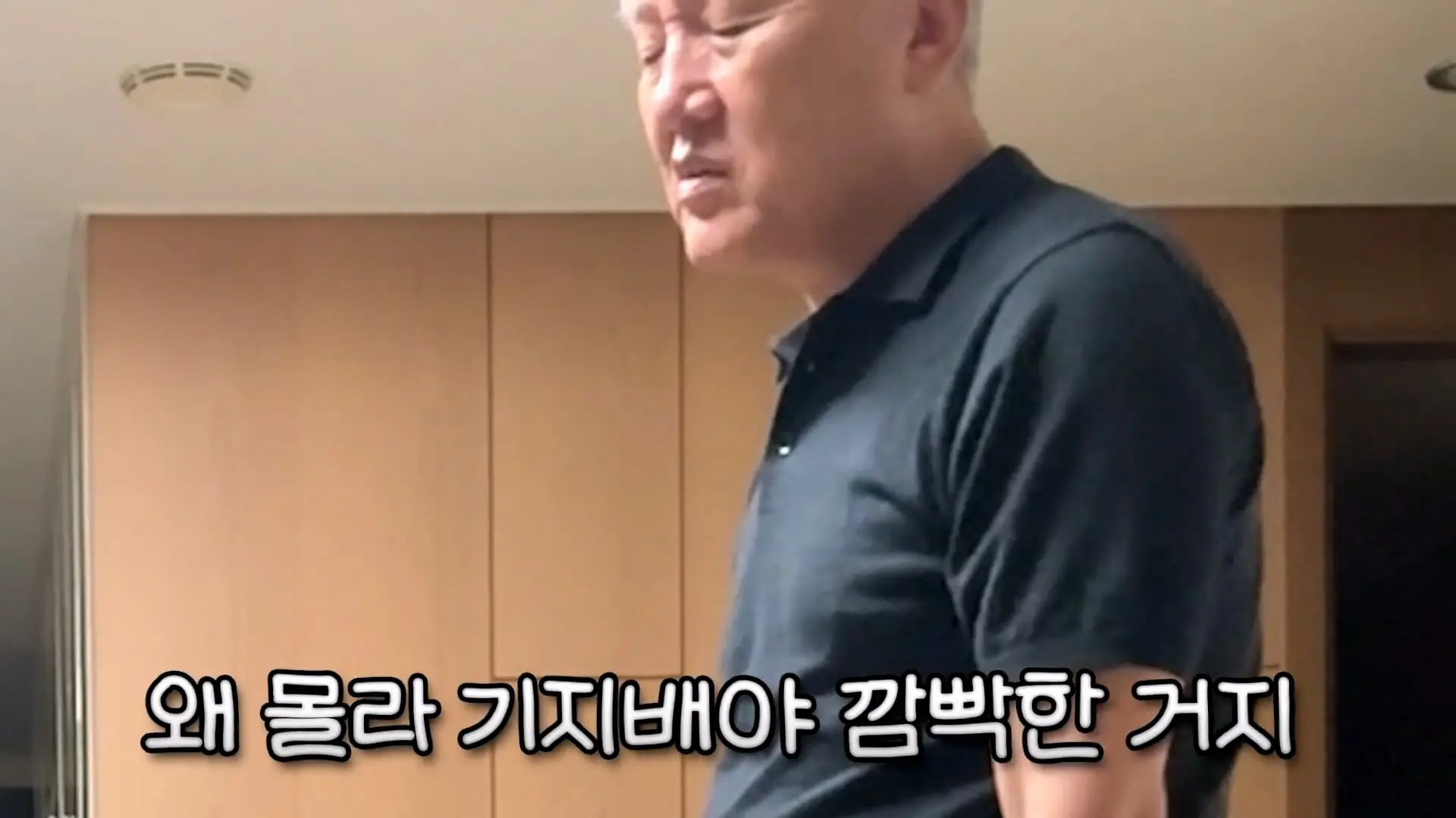 아빠가 엄마 생일 몰랐대_20261011_140752.242.jpg