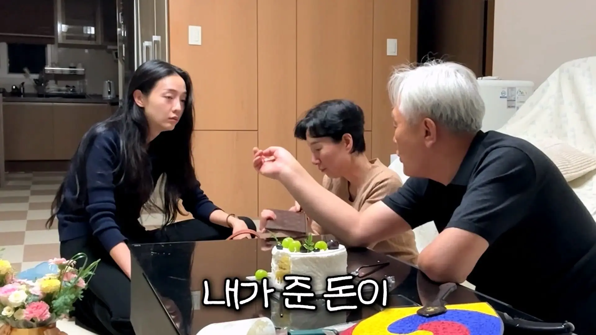 아빠가 엄마 생일 몰랐대_20261011_141210.289.jpg