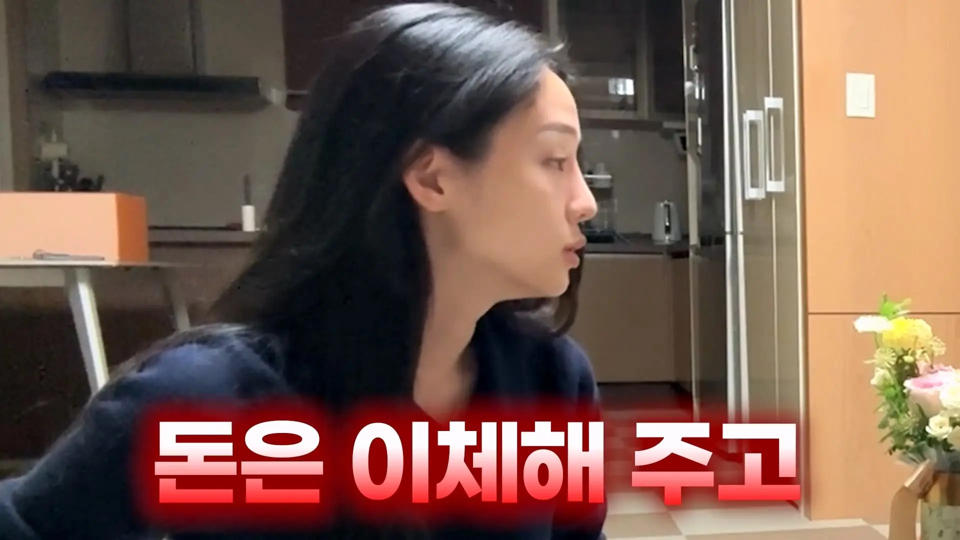 아빠가 엄마 생일 몰랐대_20261011_141119.417.jpg