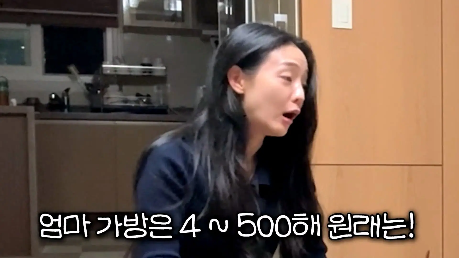 아빠가 엄마 생일 몰랐대_20261011_141234.634.jpg