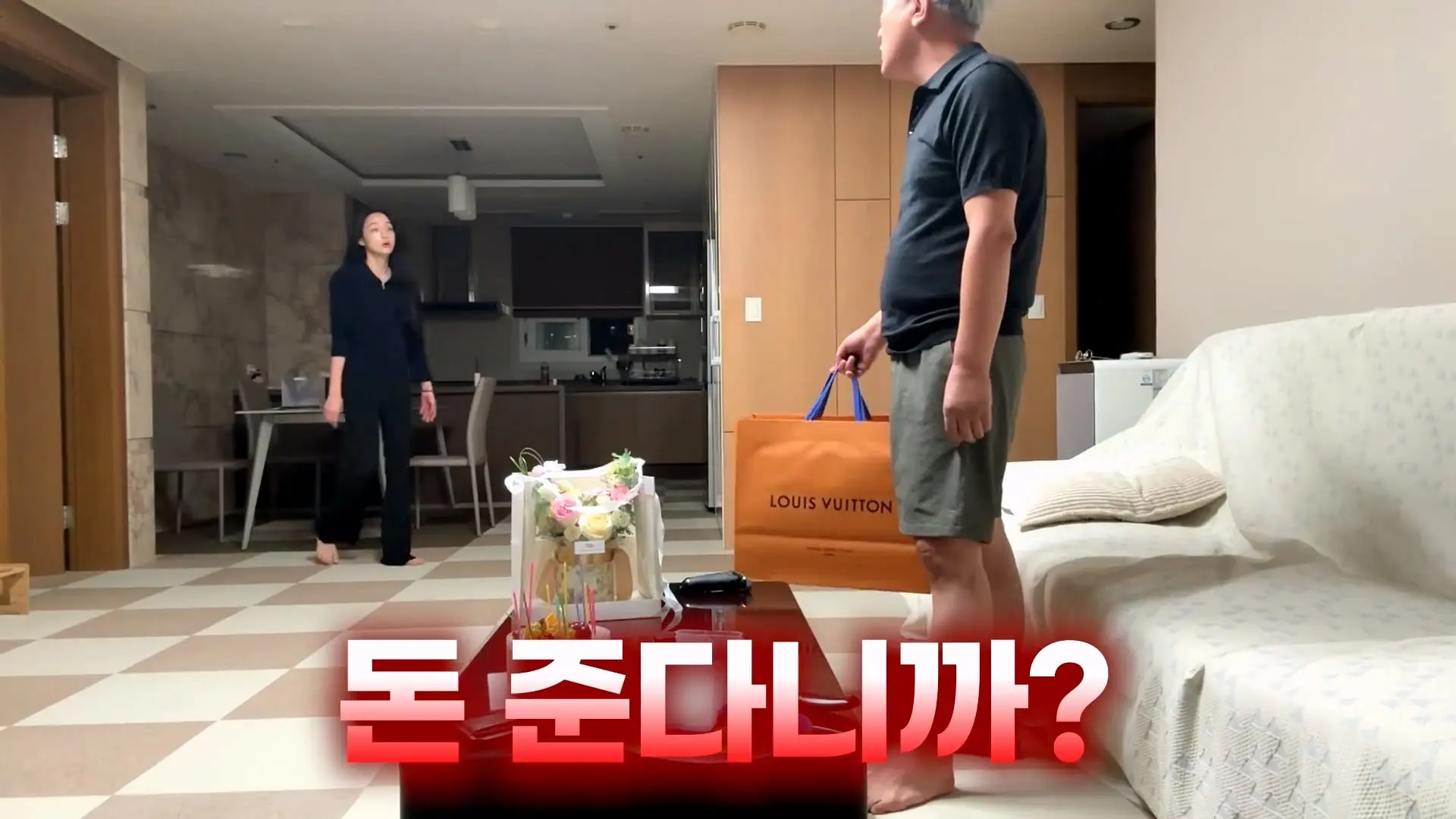 아빠가 엄마 생일 몰랐대_20261011_140741.706.jpg