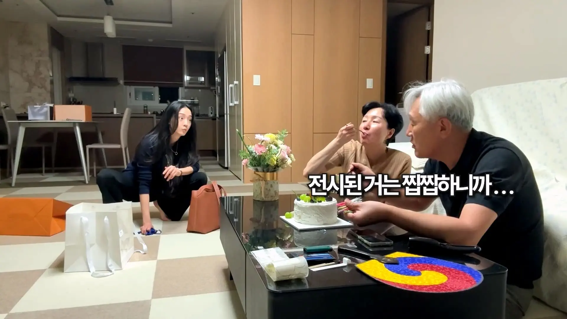 아빠가 엄마 생일 몰랐대_20261011_141020.002.jpg