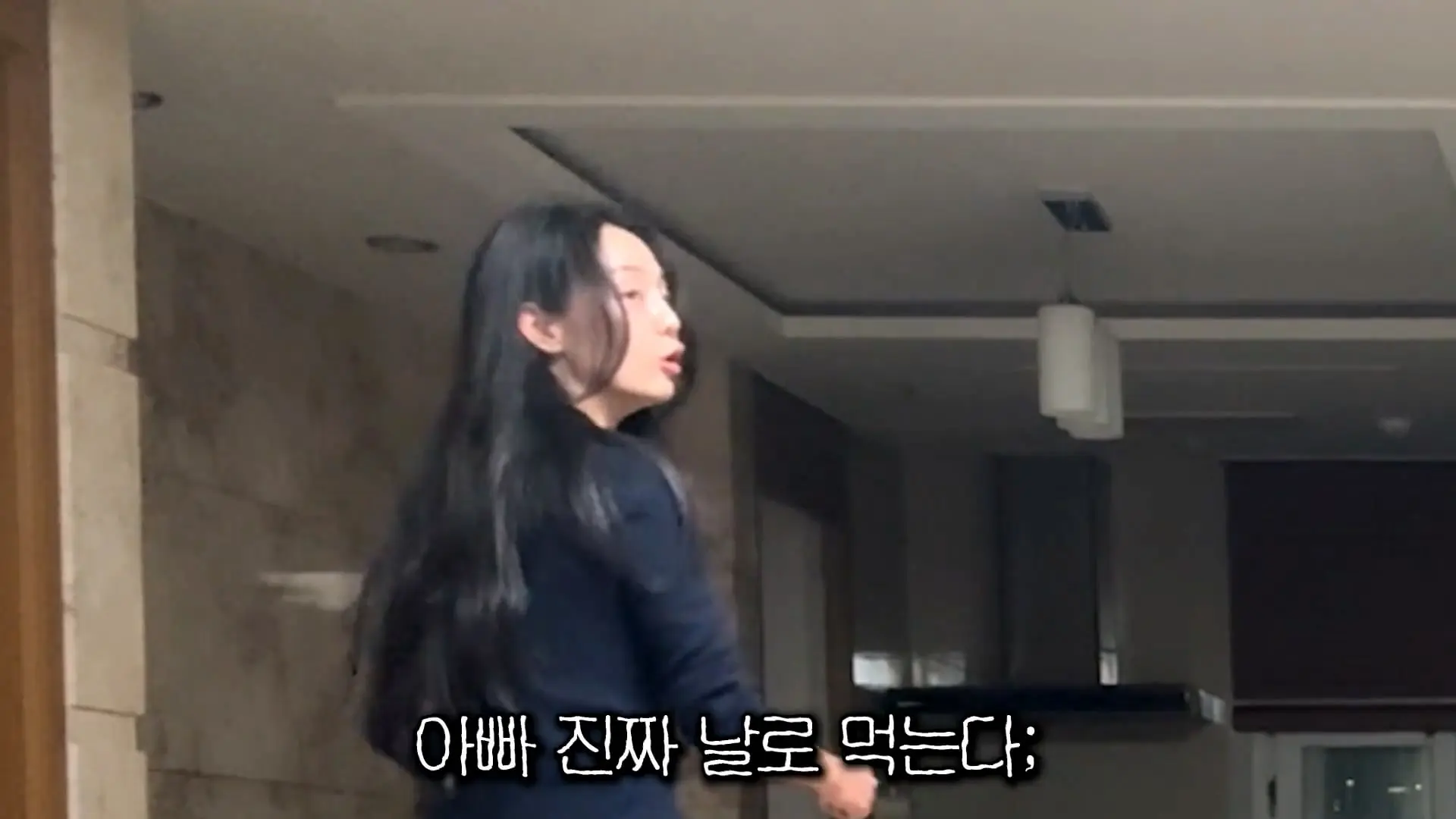 아빠가 엄마 생일 몰랐대_20261011_140738.593.jpg
