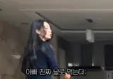 엄마의 생일을 잊어버린 아빠의 생존 방법