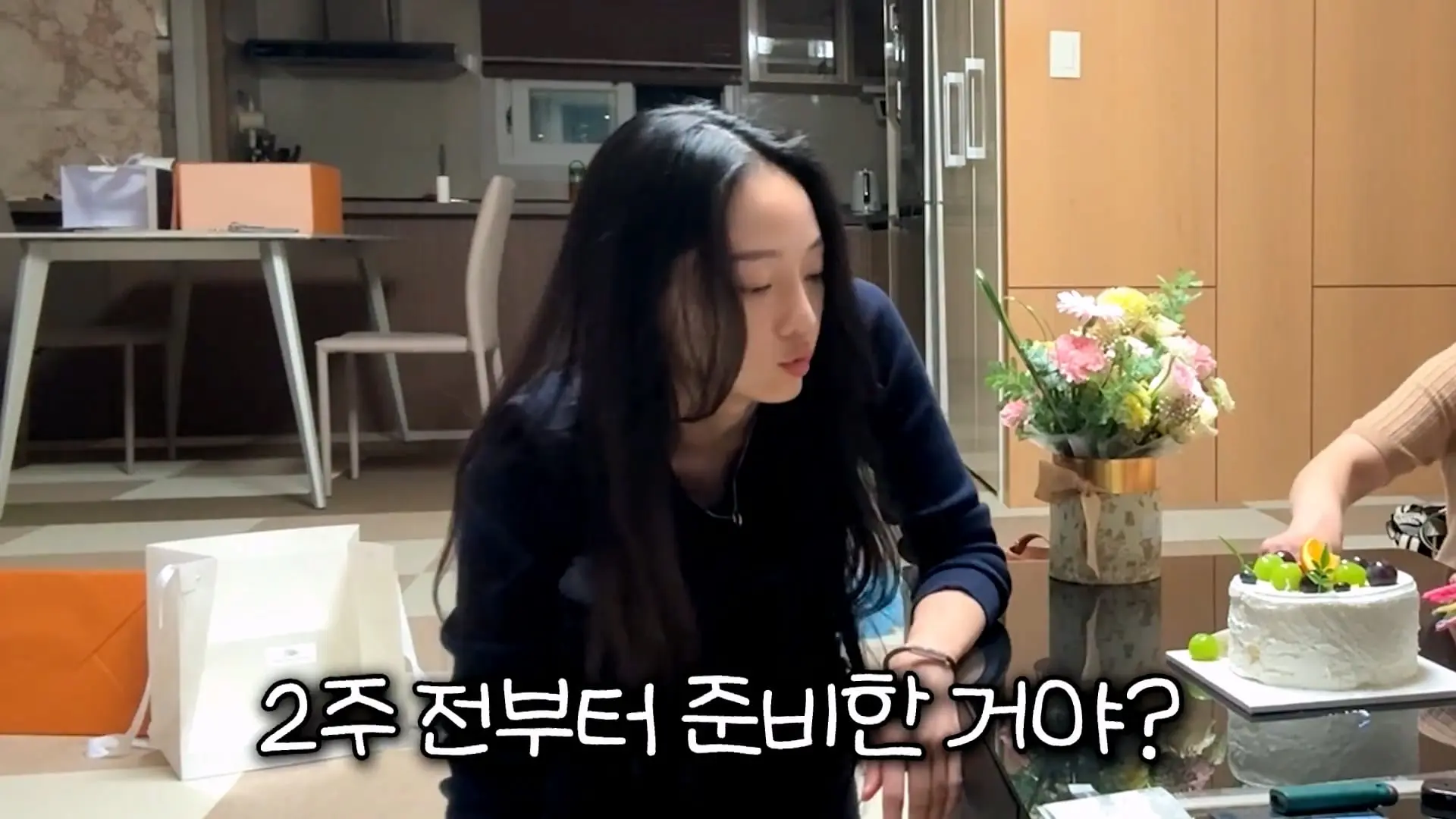 아빠가 엄마 생일 몰랐대_20261011_141028.801.jpg