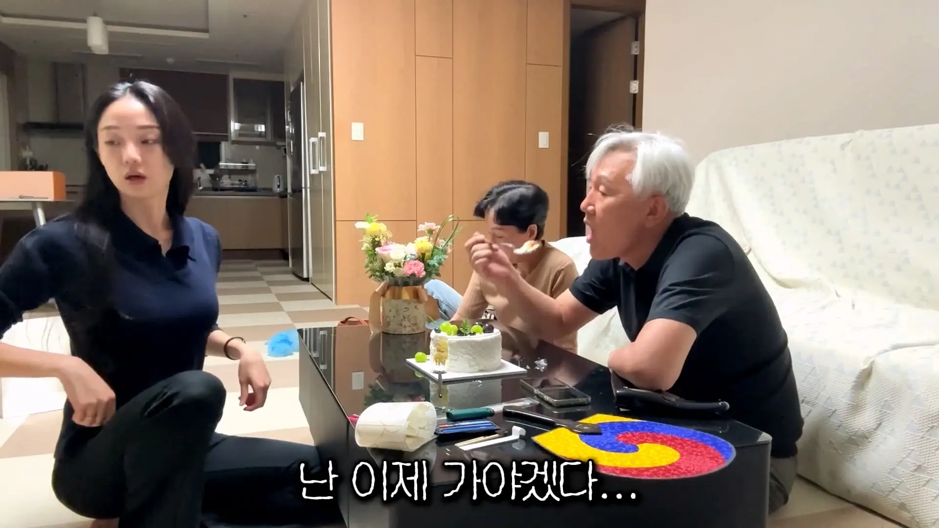 아빠가 엄마 생일 몰랐대_20261011_141113.313.jpg