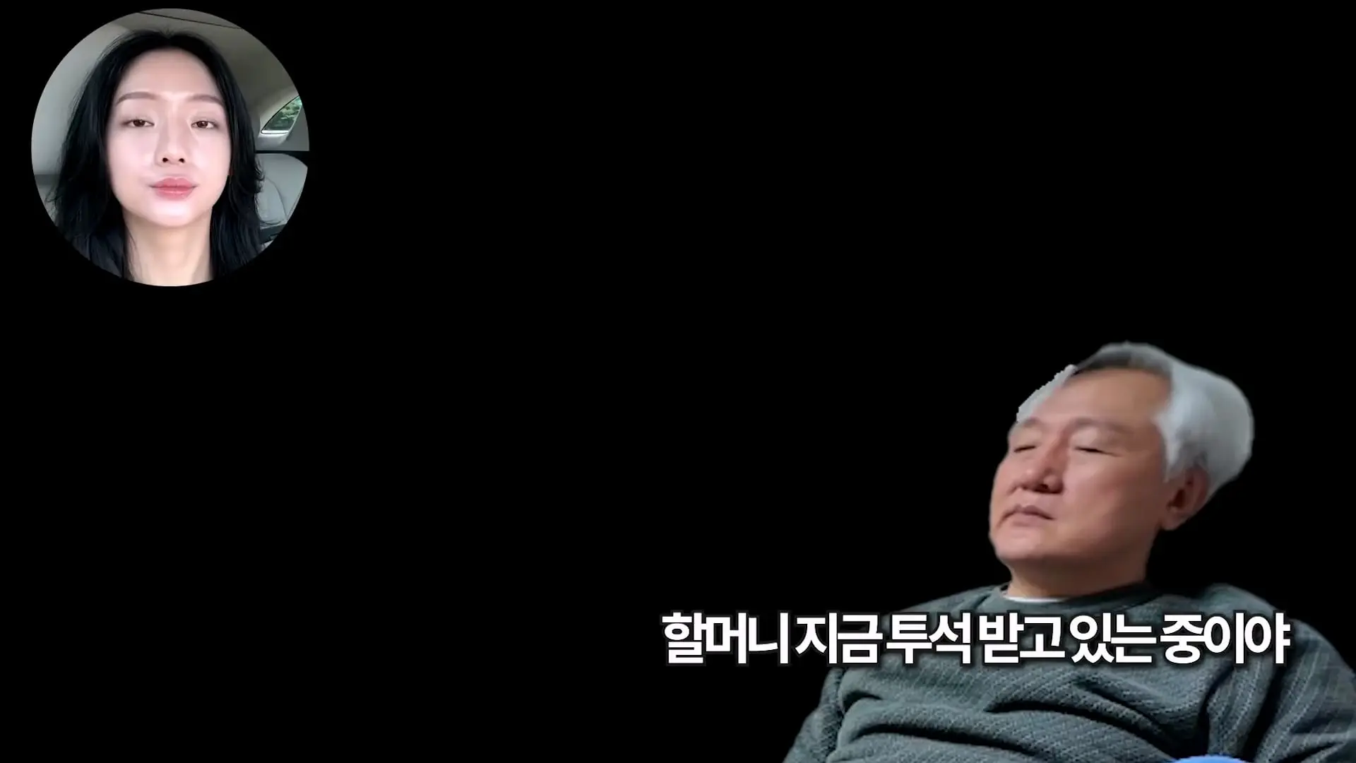 아빠가 엄마 생일 몰랐대_20261011_140434.482.jpg