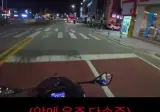 음주단속을 너무 받고 싶었던 사람