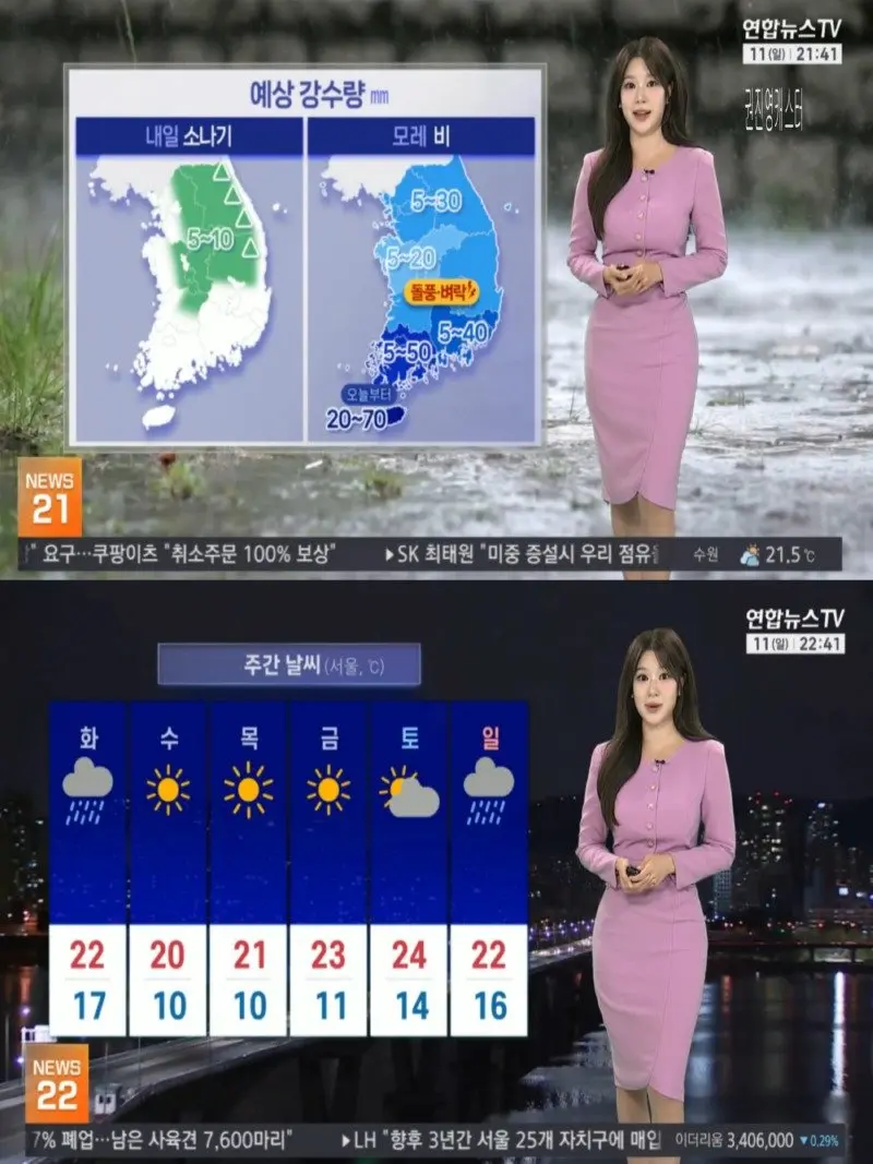 저녁06.jpg