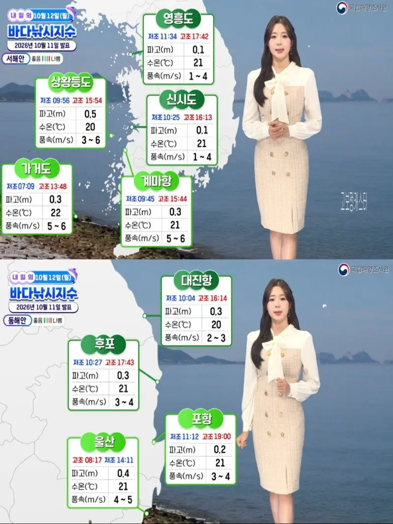 저녁03.jpg