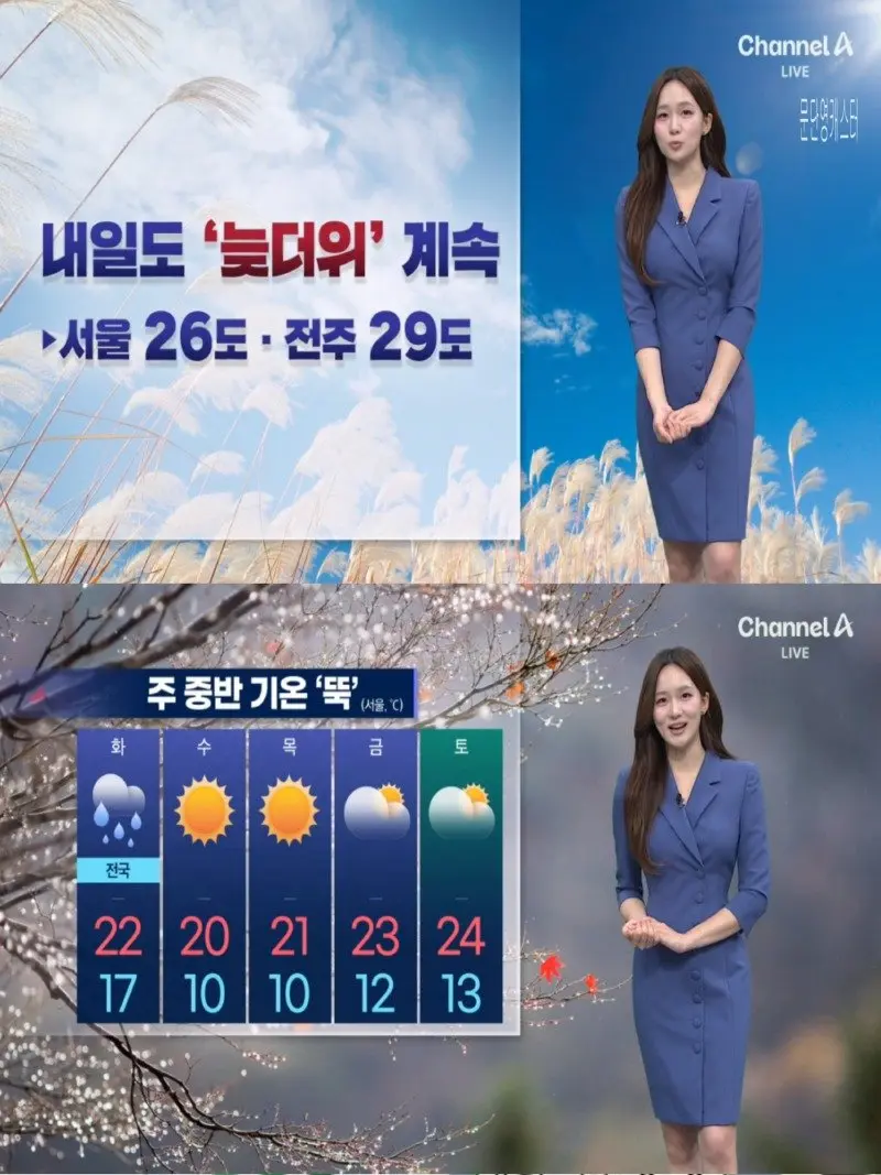 저녁11.jpg