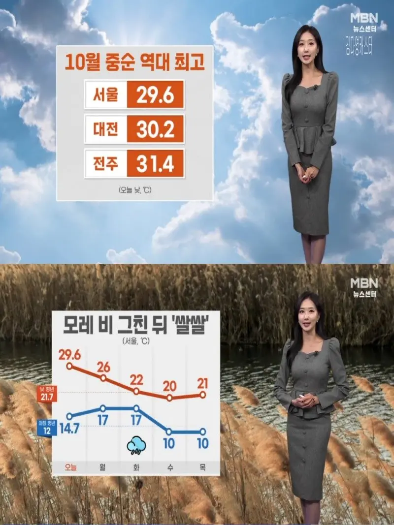 저녁12.jpg