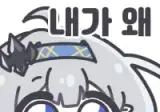 그림을 잘 그리고 싶어 악마를 소환한 자