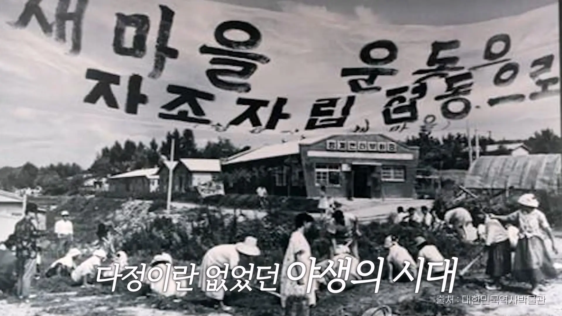 한국에서 워킹맘, 워킹대디로 살아남는 법_20261011_172604.138.jpg