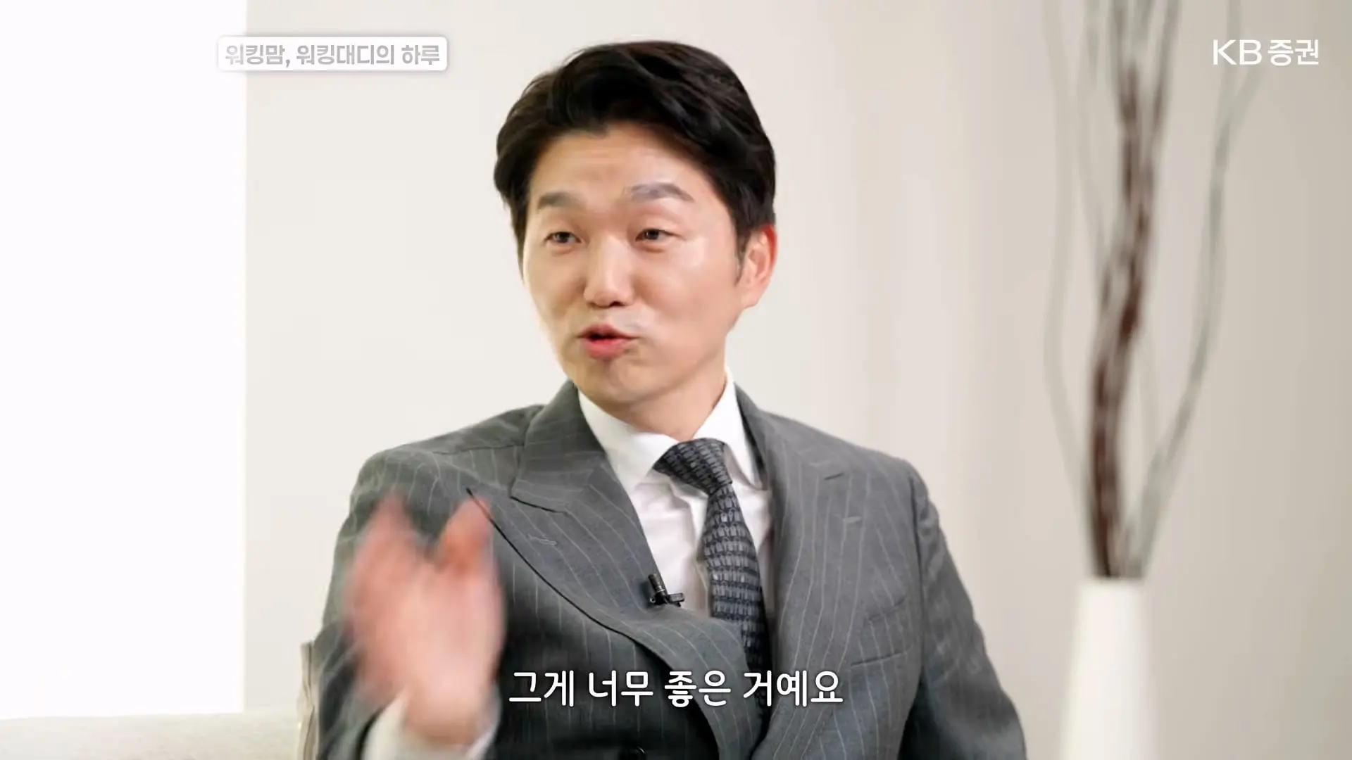 한국에서 워킹맘, 워킹대디로 살아남는 법_20261011_172525.025.jpg