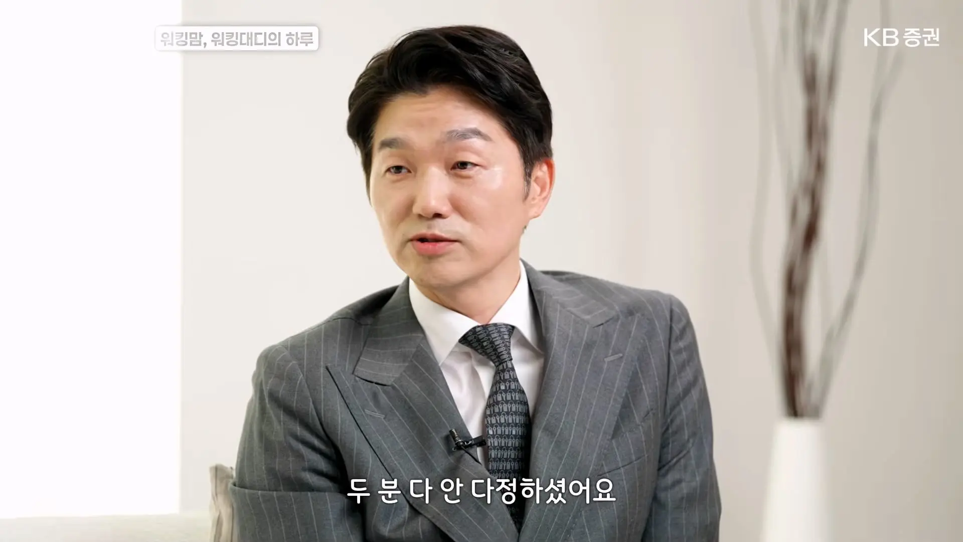 한국에서 워킹맘, 워킹대디로 살아남는 법_20261011_172559.473.jpg