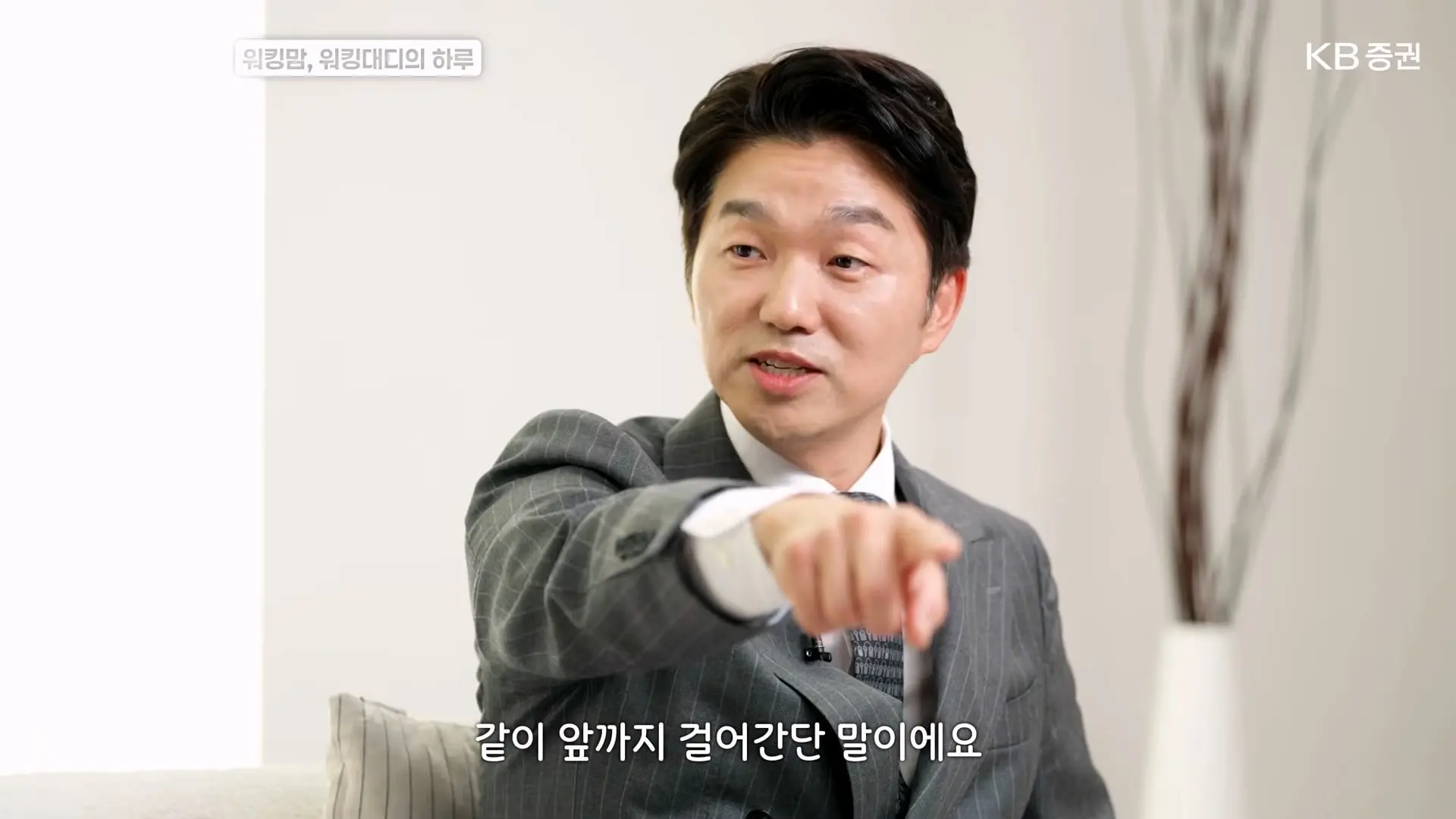 한국에서 워킹맘, 워킹대디로 살아남는 법_20261011_172522.442.jpg