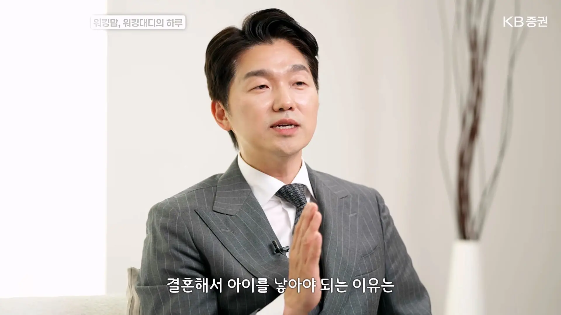 한국에서 워킹맘, 워킹대디로 살아남는 법_20261011_172531.826.jpg
