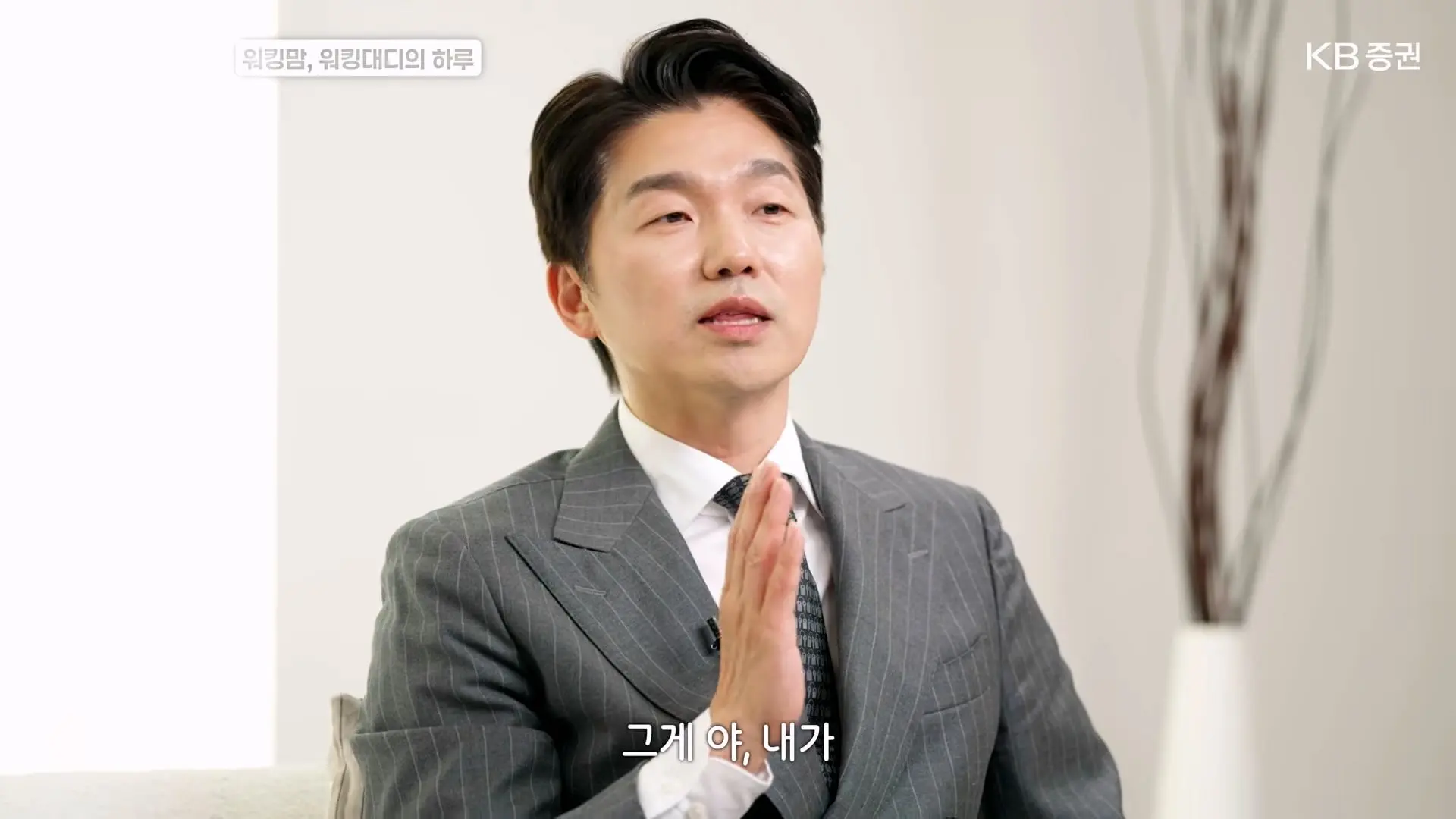 한국에서 워킹맘, 워킹대디로 살아남는 법_20261011_172529.378.jpg