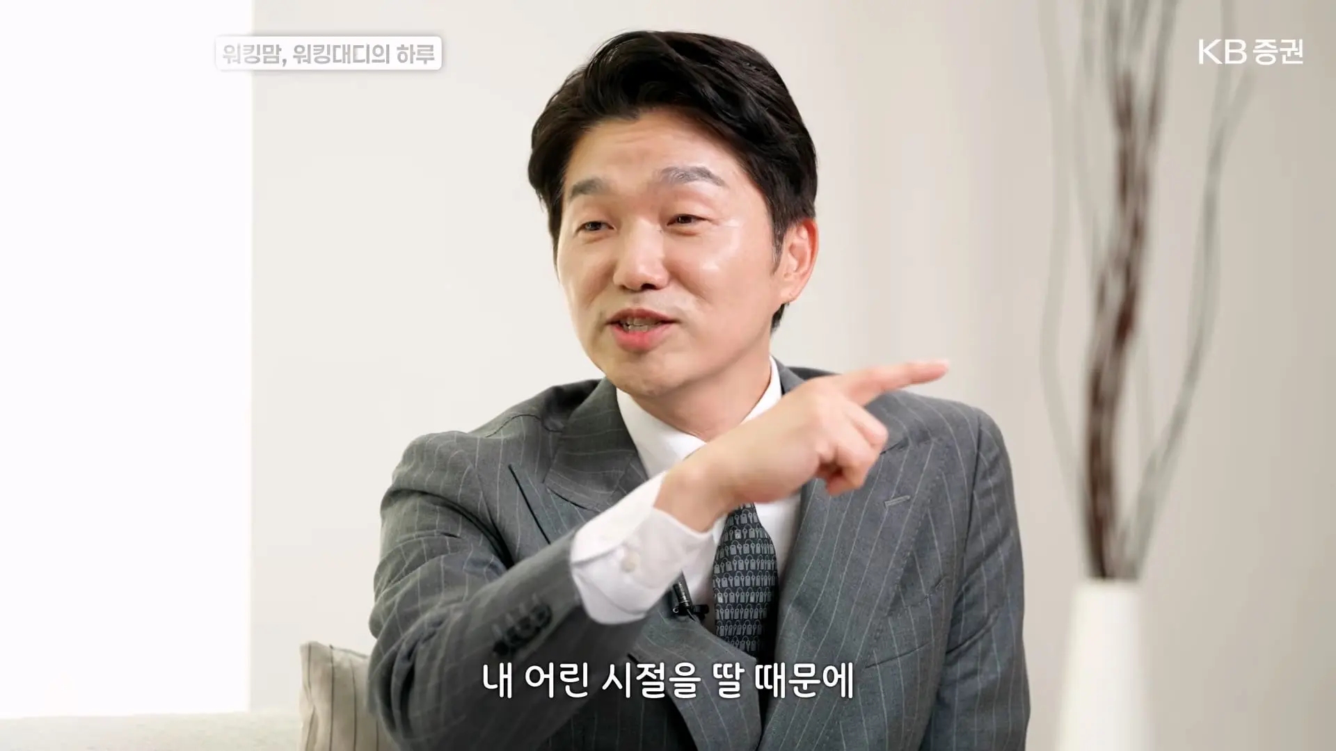 한국에서 워킹맘, 워킹대디로 살아남는 법_20261011_172549.425.jpg