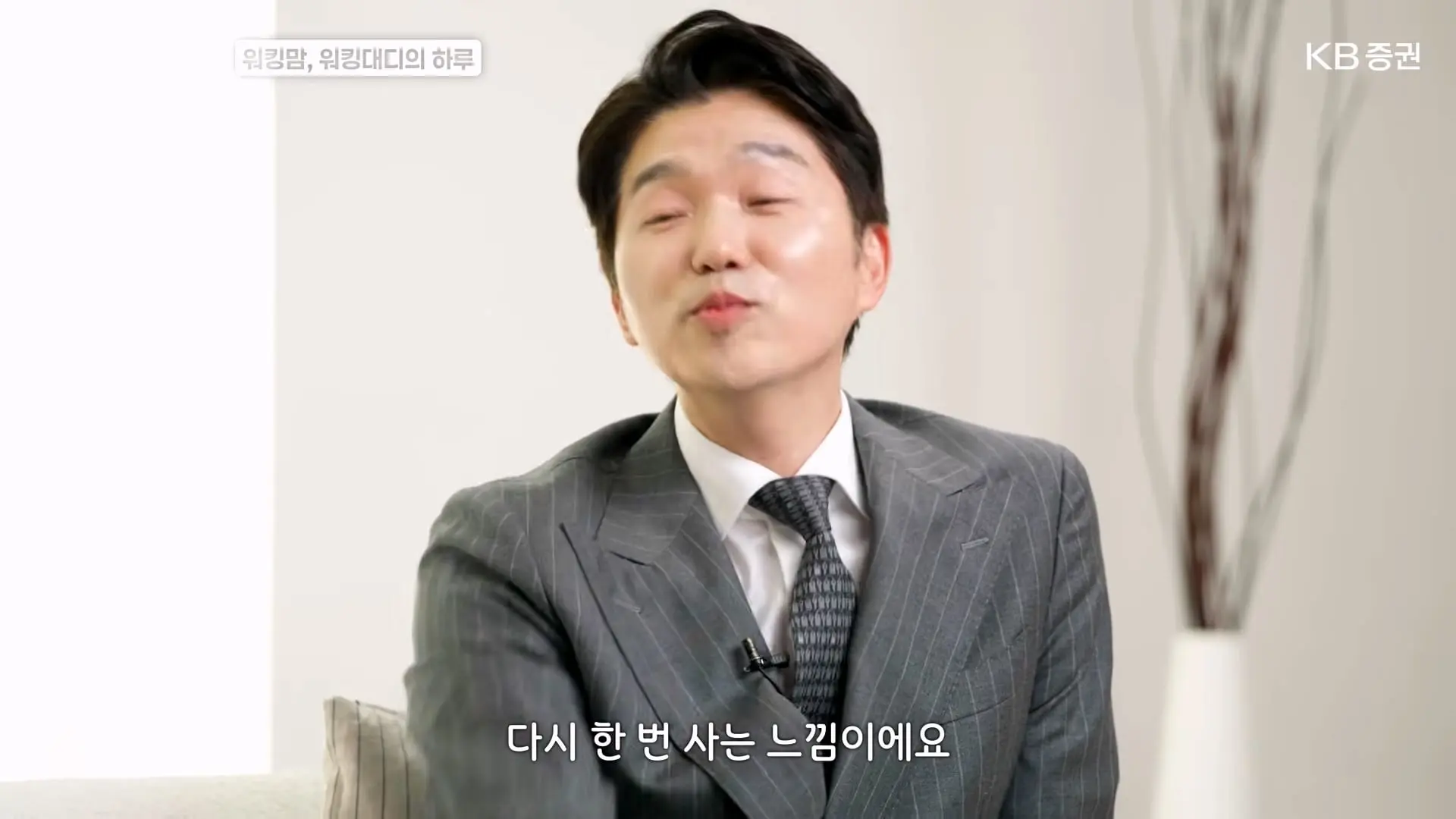 한국에서 워킹맘, 워킹대디로 살아남는 법_20261011_172551.937.jpg