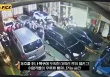 육지로 밀입국하는 "제주 한 달 살이" 중국인들