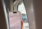기내에서 게를 통으로 뜯어먹는 중국인 민폐