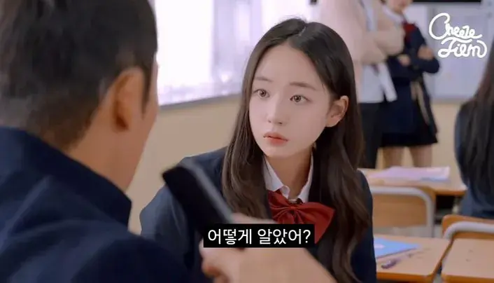 1000249874.jpg 대학 안 가고 결혼한다는 여고생